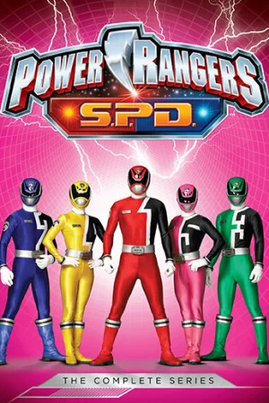 Могучие рейнджеры: Космический патруль Дельта 1 сезон